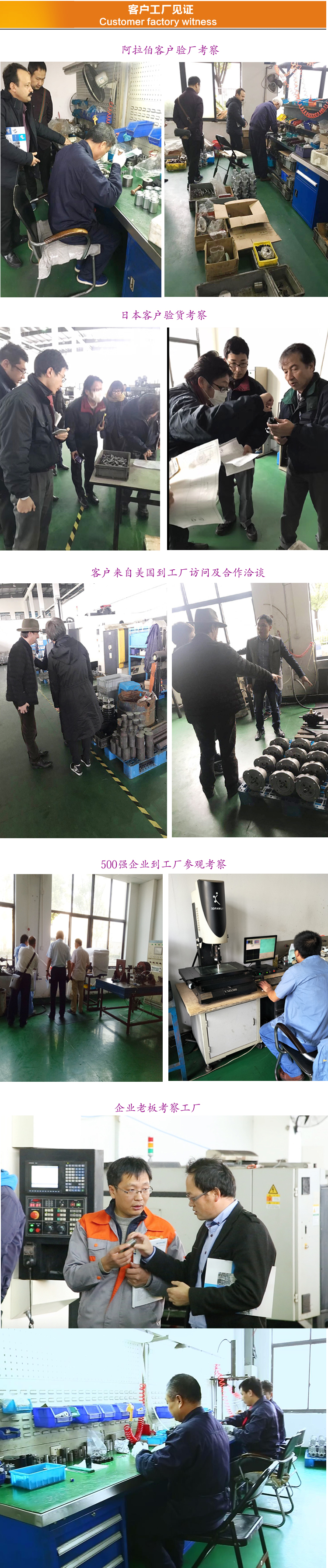 e54a29a07ab953223da65764d4d082fb.jpg