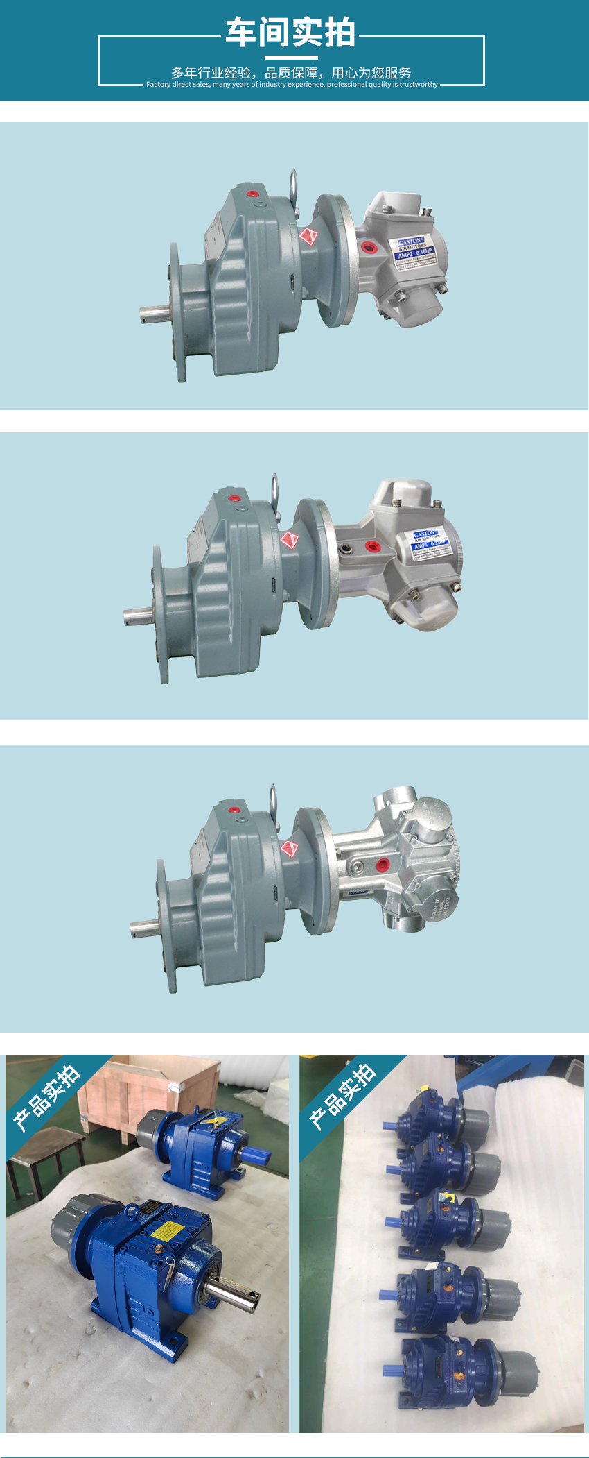 AMP2-R_10.jpg