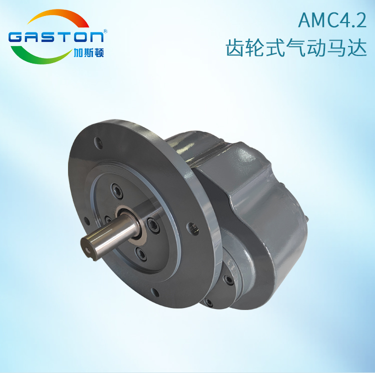 AMC4.2_01.jpg