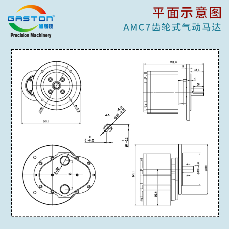 AMC7_07.jpg
