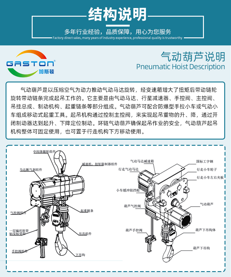6T+小車_04.jpg