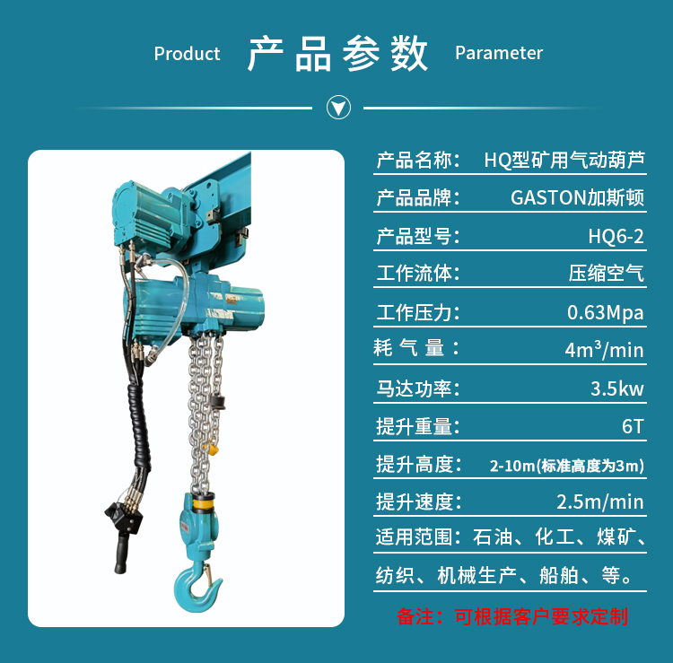 6T+小車_07.jpg