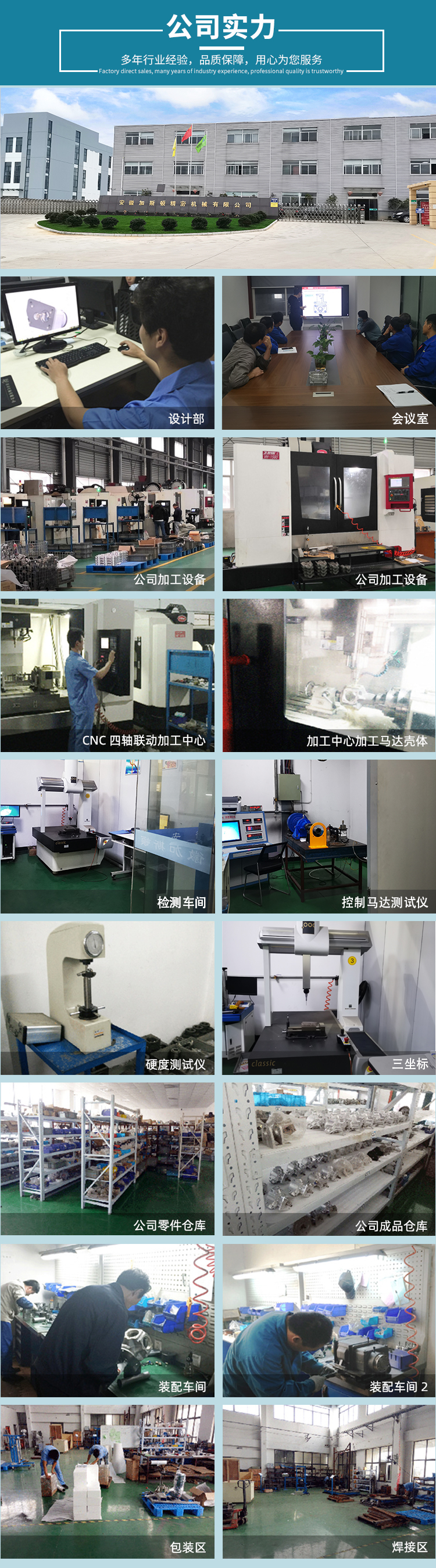 125吊鉤_17.jpg