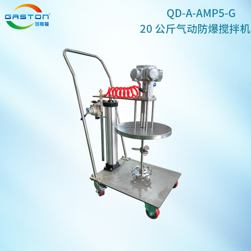 QD-A-AMP5-G.jpg