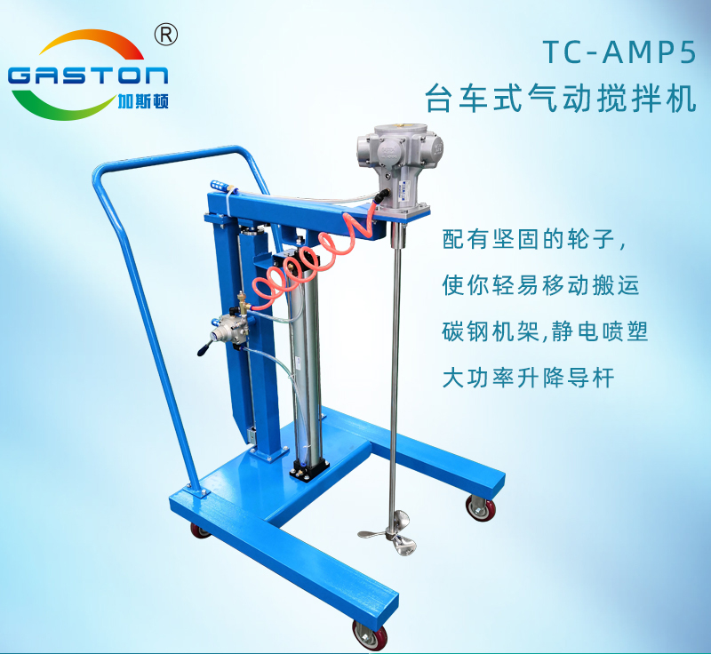 產品主圖TC-AMP5.jpg