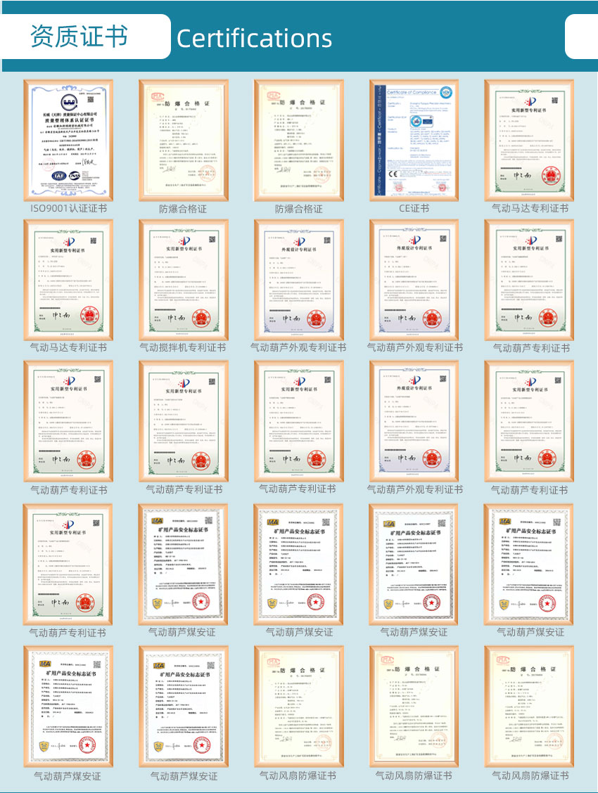 證書.jpg