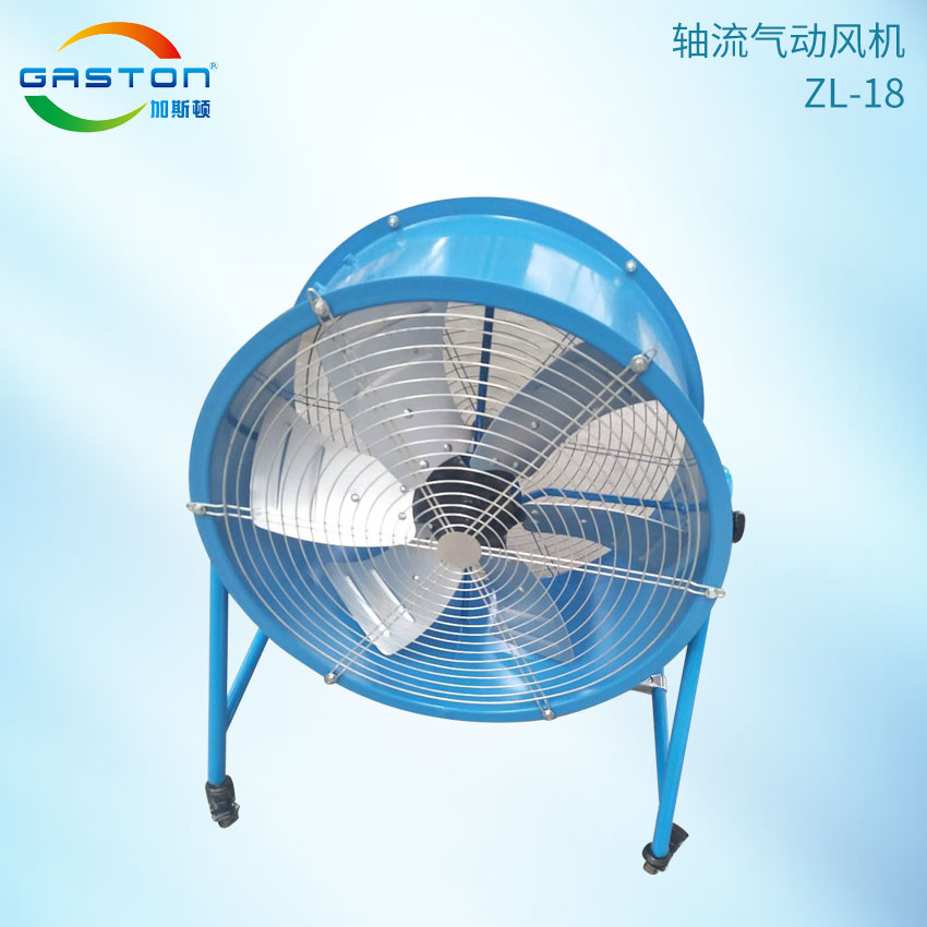 風(fēng)機(jī)詳情頁(yè)_01.jpg