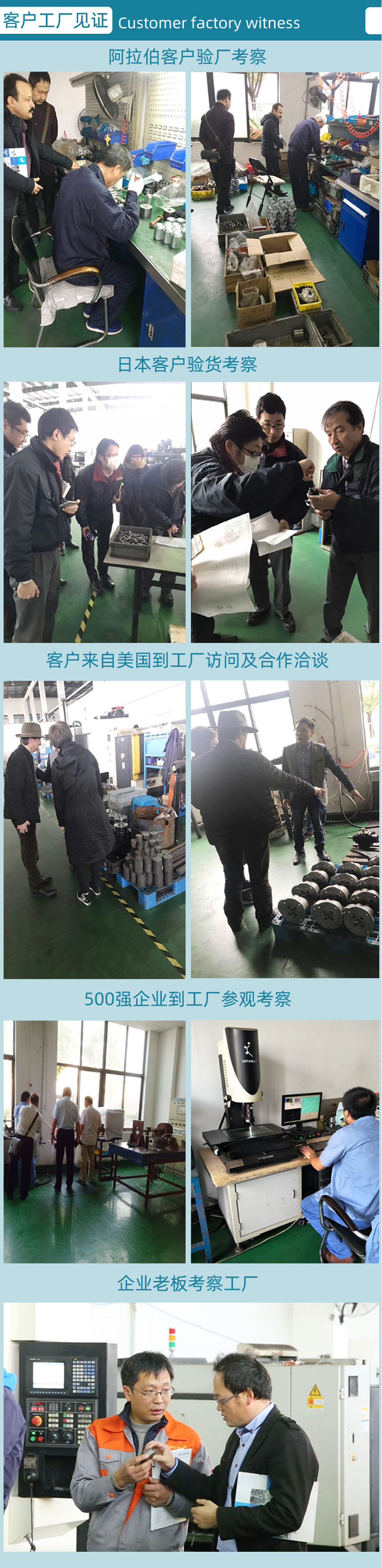 風(fēng)機(jī)詳情頁(yè)_10.jpg
