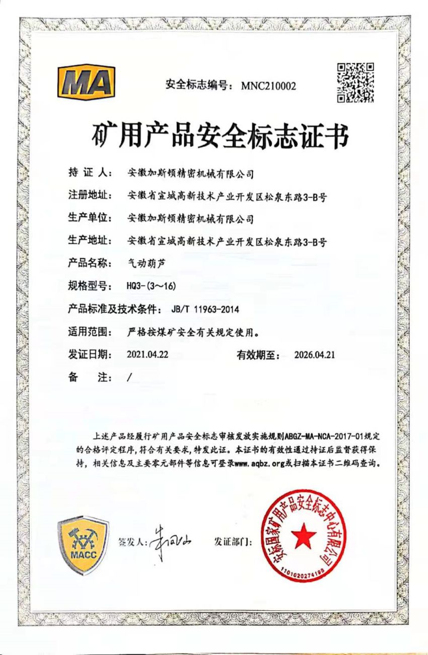 微信圖片_202305051130391.jpg