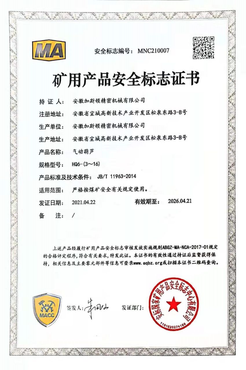 微信圖片_202305051130392.jpg