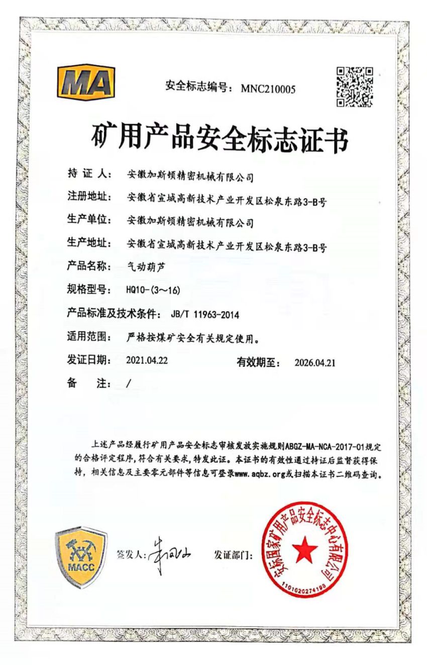 微信圖片_202305051130393.jpg