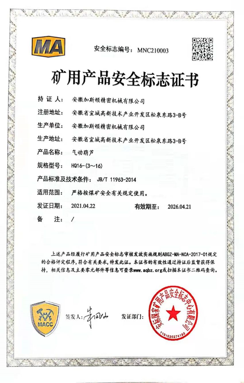 微信圖片_202305051130394.jpg