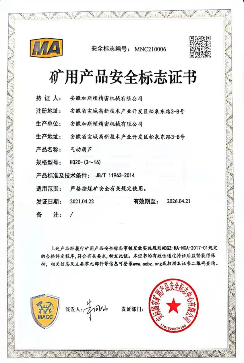微信圖片_202305051130395.jpg